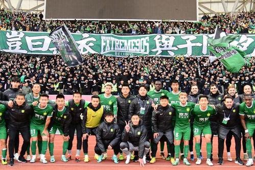 国安队最新爆料信息图片,揭秘球队备战新赛季的神秘训练内容